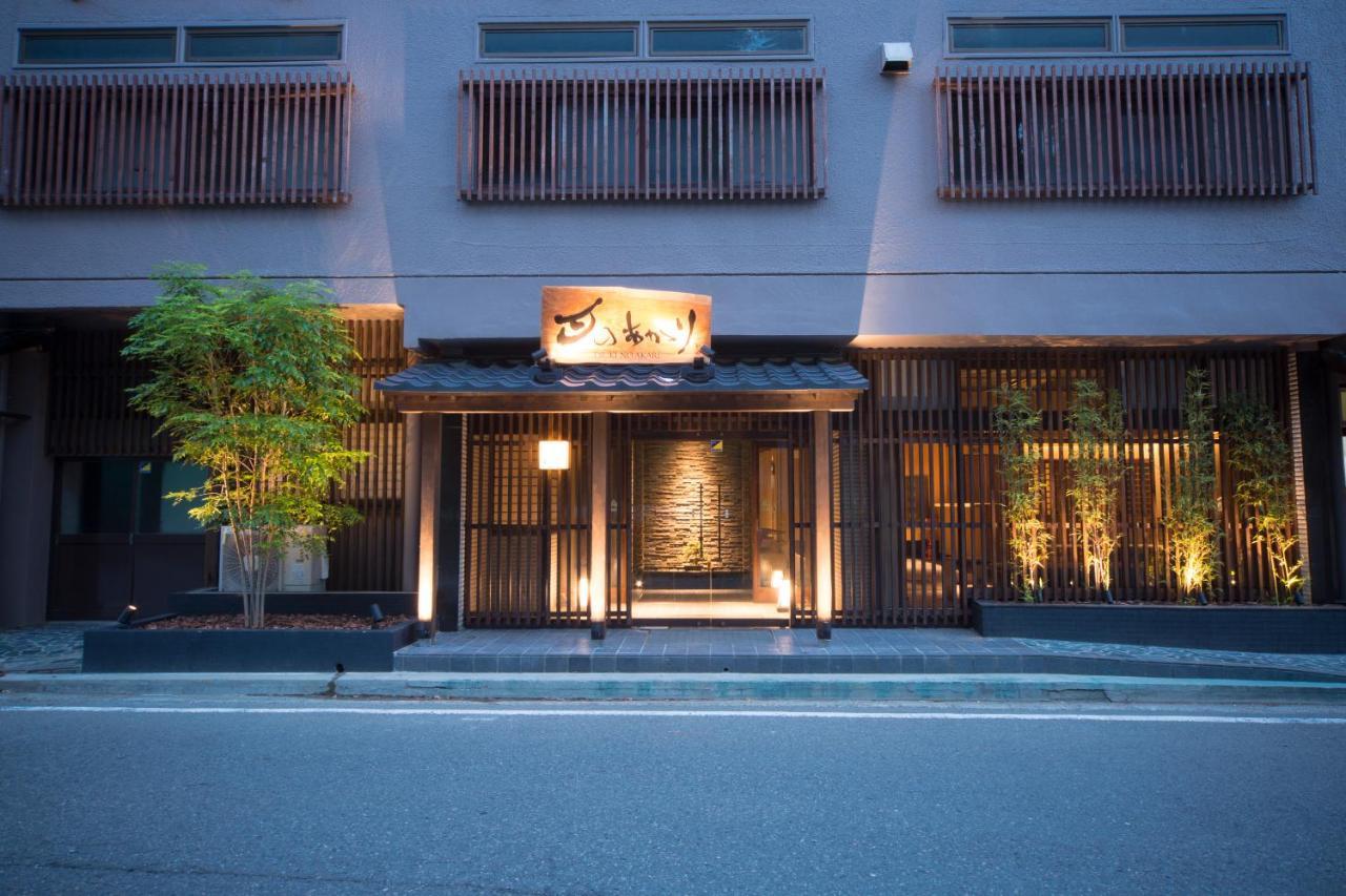 Aizu Higashiyama Onsen Tsuki No Akari酒店 外观 照片