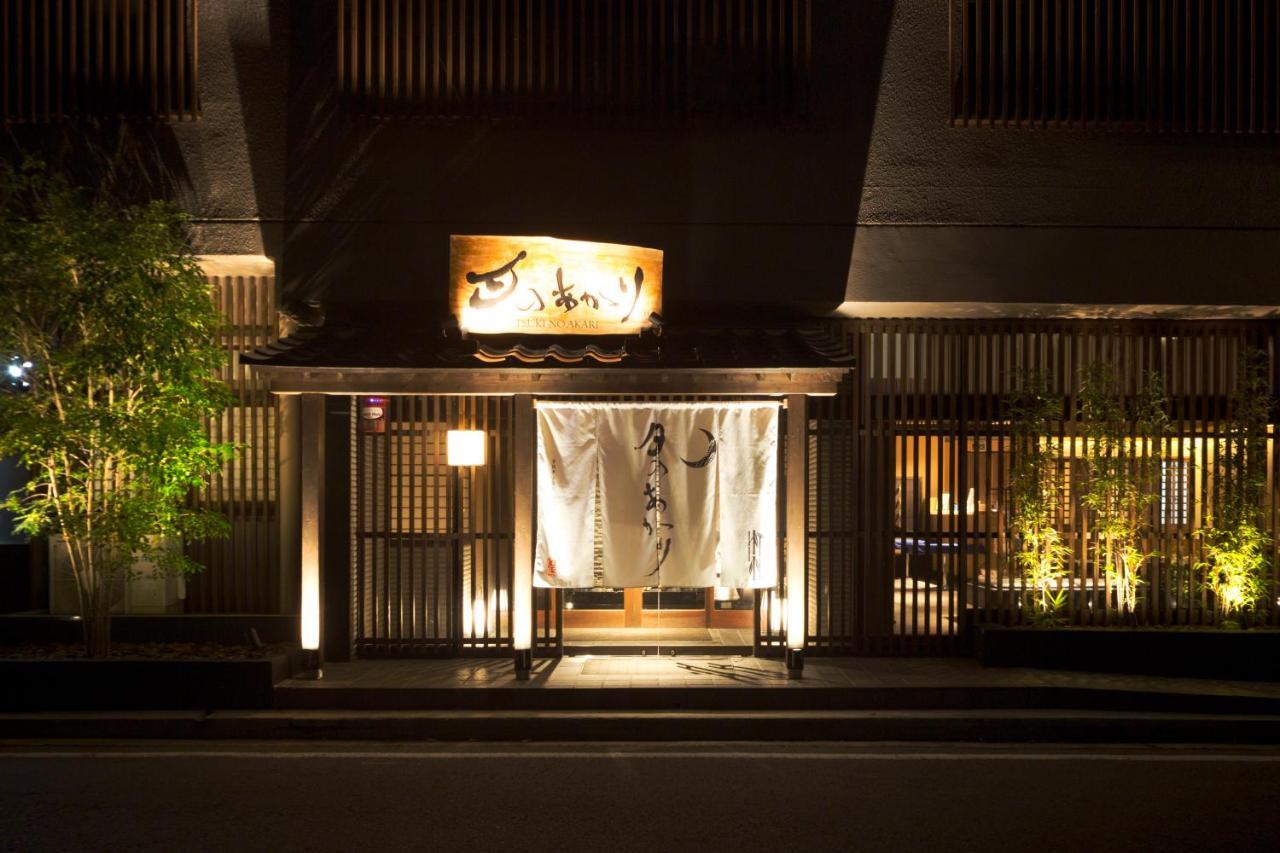 Aizu Higashiyama Onsen Tsuki No Akari酒店 外观 照片