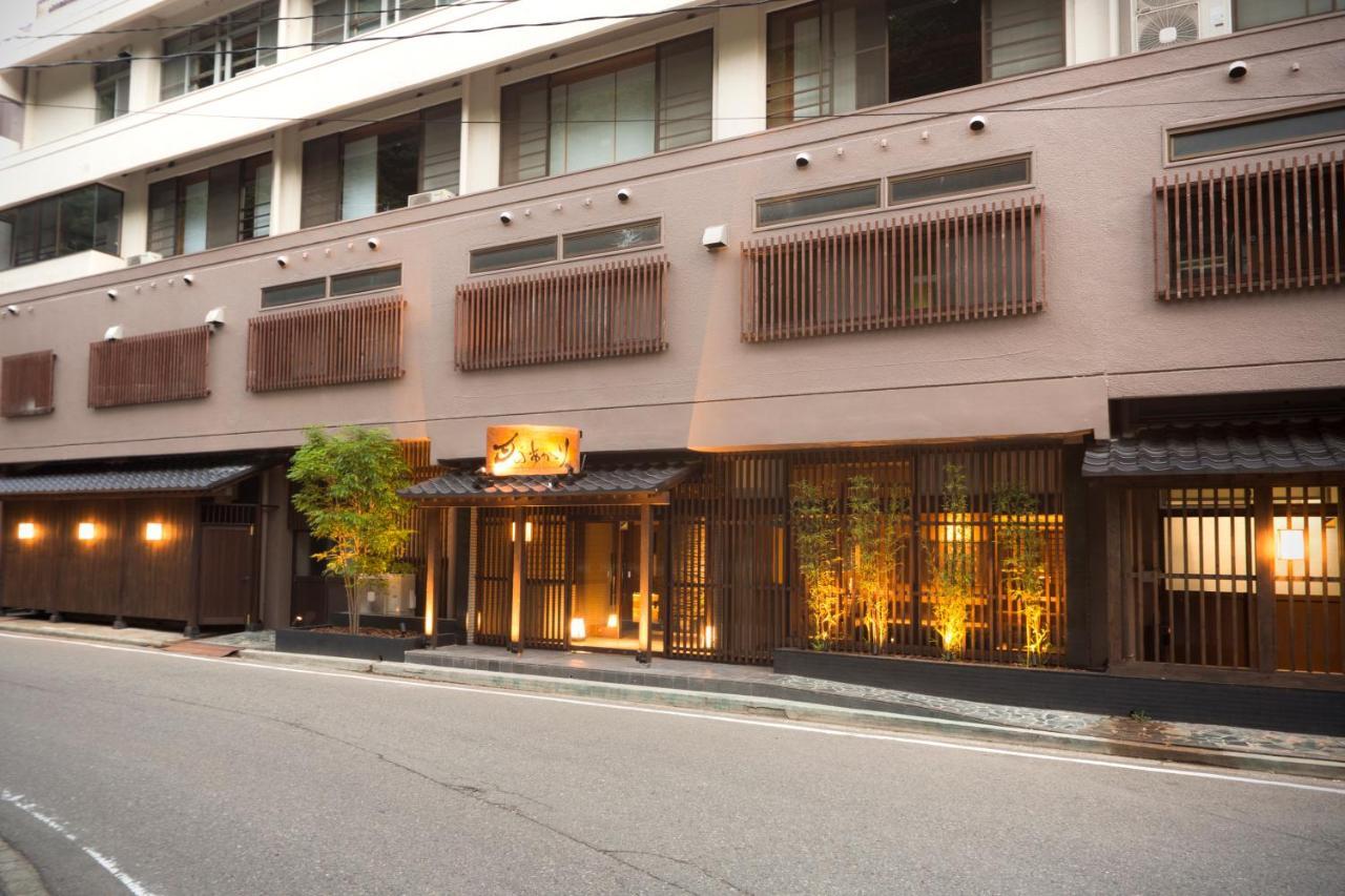 Aizu Higashiyama Onsen Tsuki No Akari酒店 外观 照片